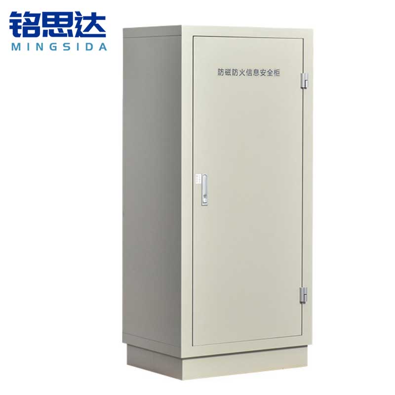 铭思达防磁柜大7抽台