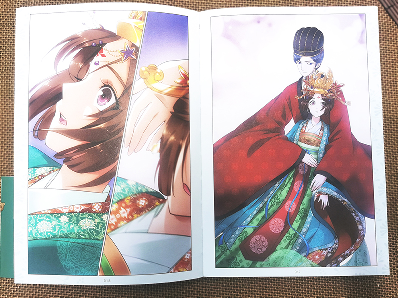 [醉染正版]拾忆长安王爷二 深宫幽观 青少年成长中国产网络人气经典漫画热血青春彩色版超人气经典唯美动漫堂动漫小说高清大图