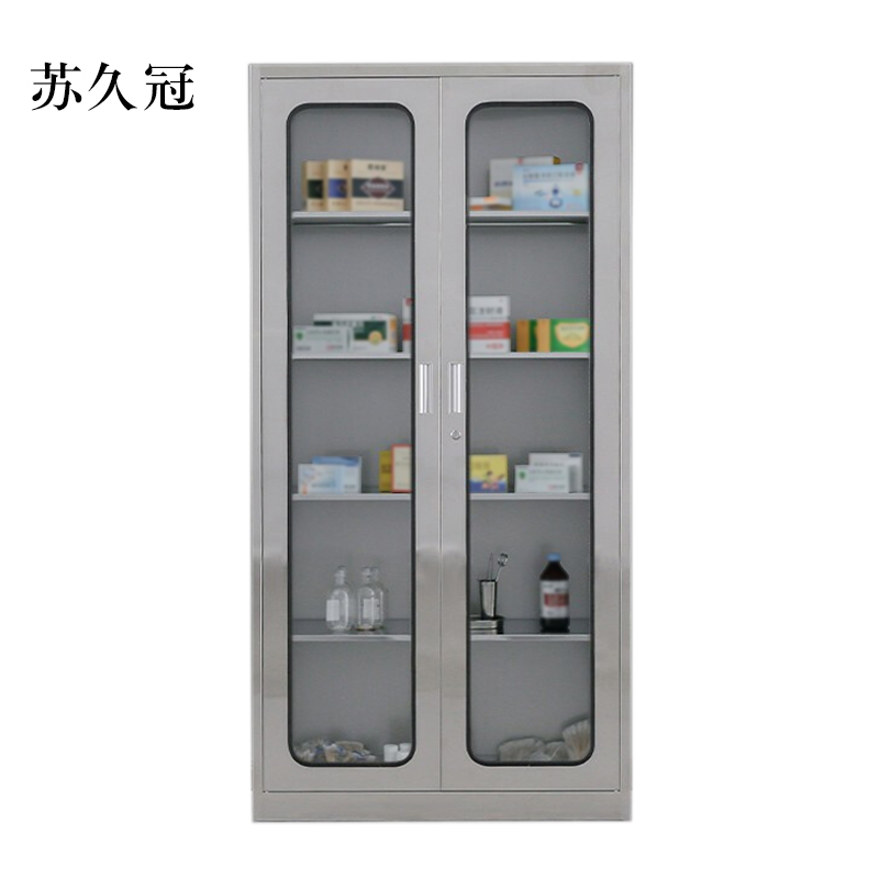 苏久冠文件柜不锈钢柜子储物柜资料柜档案柜带锁文件柜304通玻文件柜
