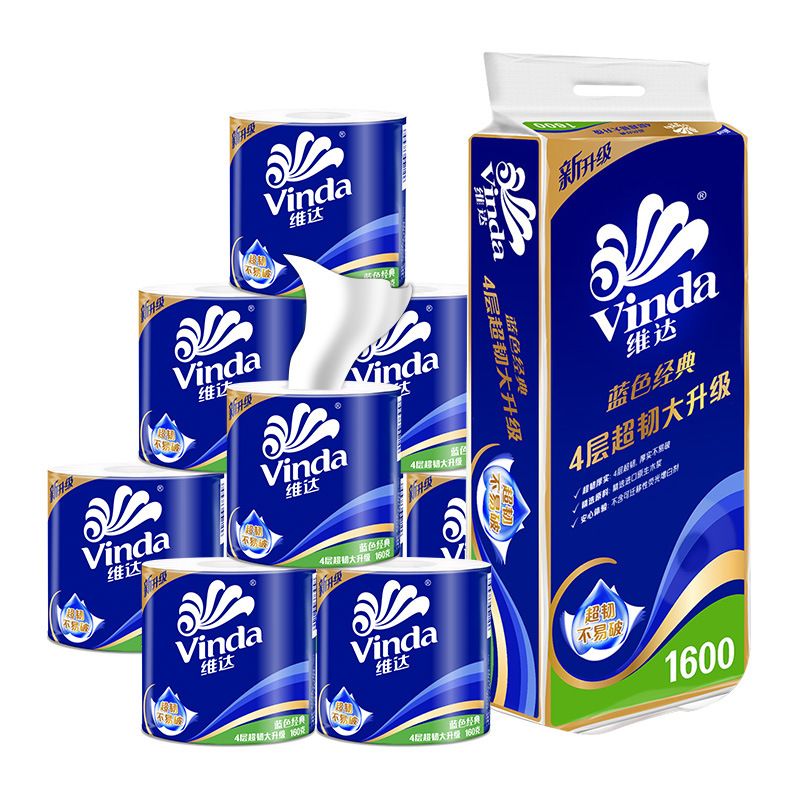 维达 蓝色经典四层卫生卷纸 4层 160g 10卷/提 V4080-A 1提