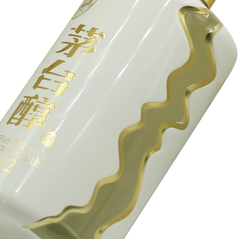 贵州茅台集团茅台醇1992 53度450ml单瓶装 酱香型白酒 入口柔顺