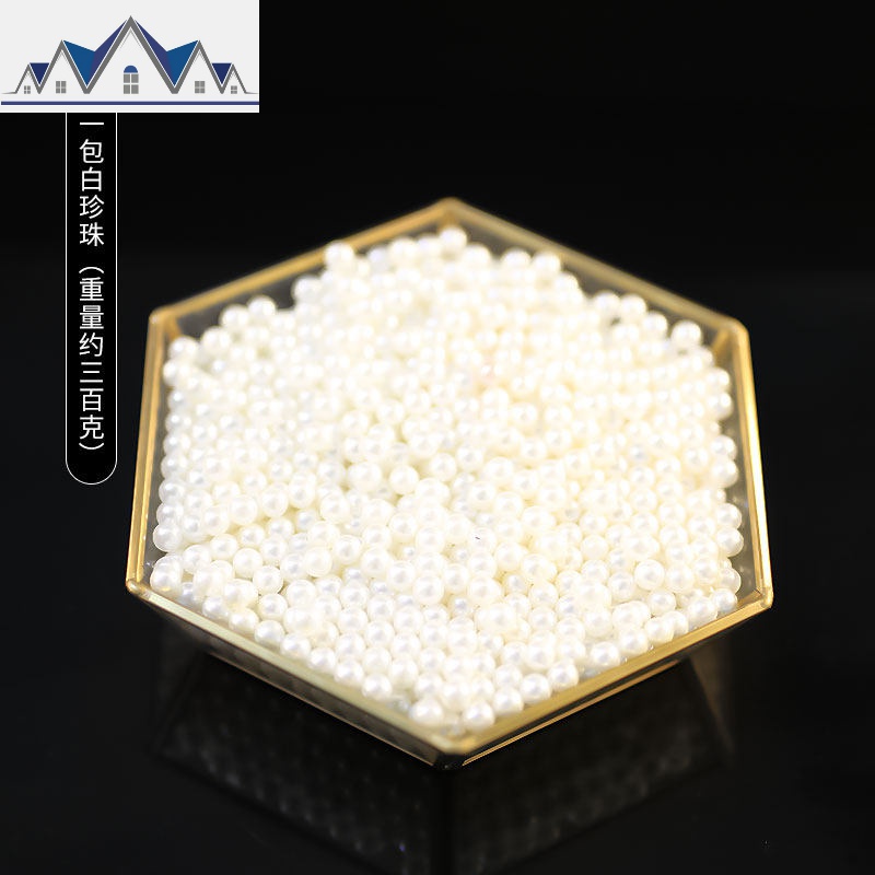 网红款化妆刷收纳桶防尘玻璃桌面美妆刷收纳盒珍珠眼影刷具笔刷筒_3_422 化妆刷伴侣—大包珍珠米色
