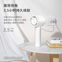 标图手持小风扇迷你usb可充电可调节学生随身便携式宿舍夏天散热降温办公室桌上床上手拿小型儿童电风扇吹辅食桌面大风力台式