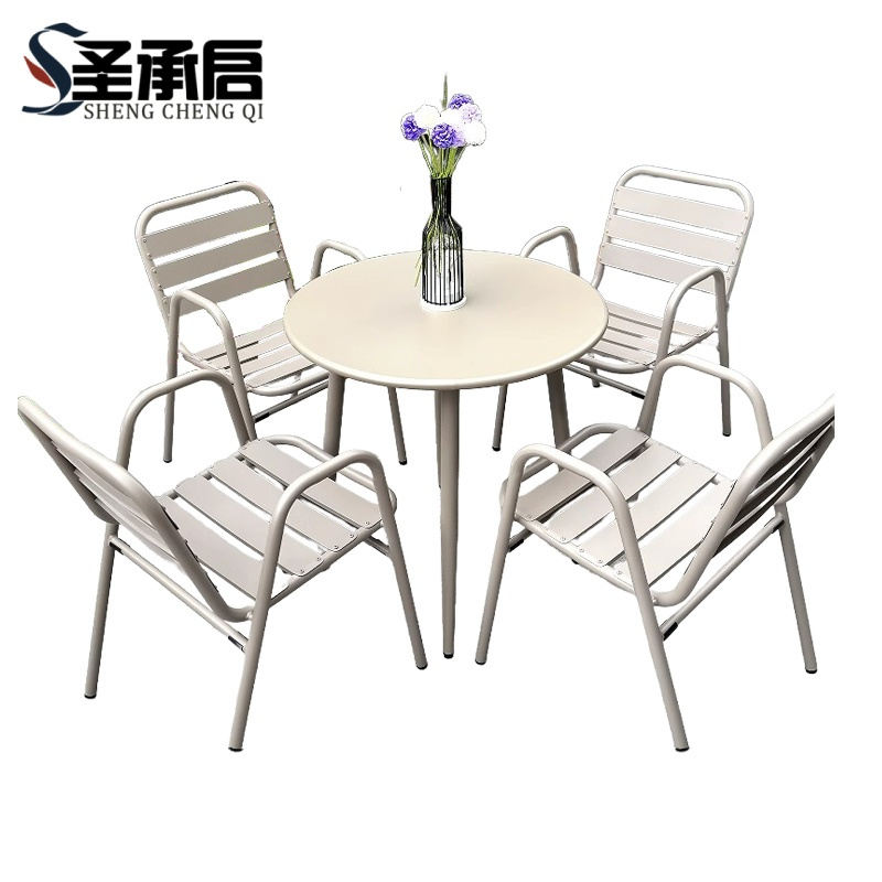 圣承启 室外桌椅 1桌4椅 套