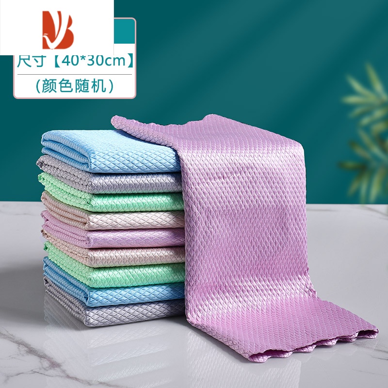 三维工匠鱼鳞抹布无痕吸水家用擦玻璃厨房鱼纹去油污刷碗布擦杯子布 特大加厚[ 5条装 ]颜色随机 40*30厘米