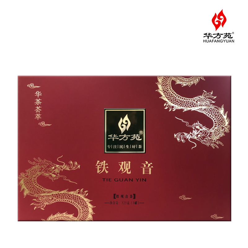 深圳华方苑茗茶直销双龙系列铁观音325g礼品大礼盒