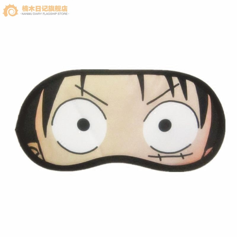 楠木日记日常防护巴卫狐仙夏目冰袋睡眠卡通眼罩航海拉蕾姆金木黑子柯南动漫周边 价格图片品牌报价 苏宁易购楠木日记居家旗舰店