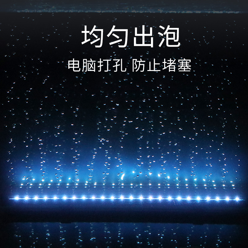 鱼缸灯led照明灯管气泡灯七彩变色潜水灯防水增氧灯条造景高清大图