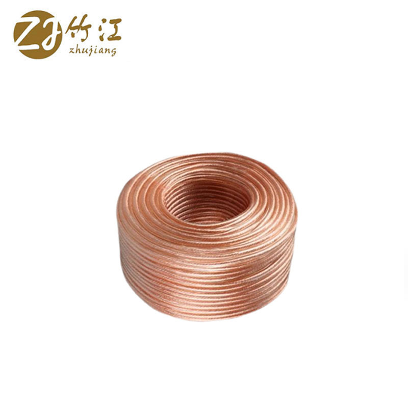 竹江 软铜线 16平方 1*3+3米 套高清大图