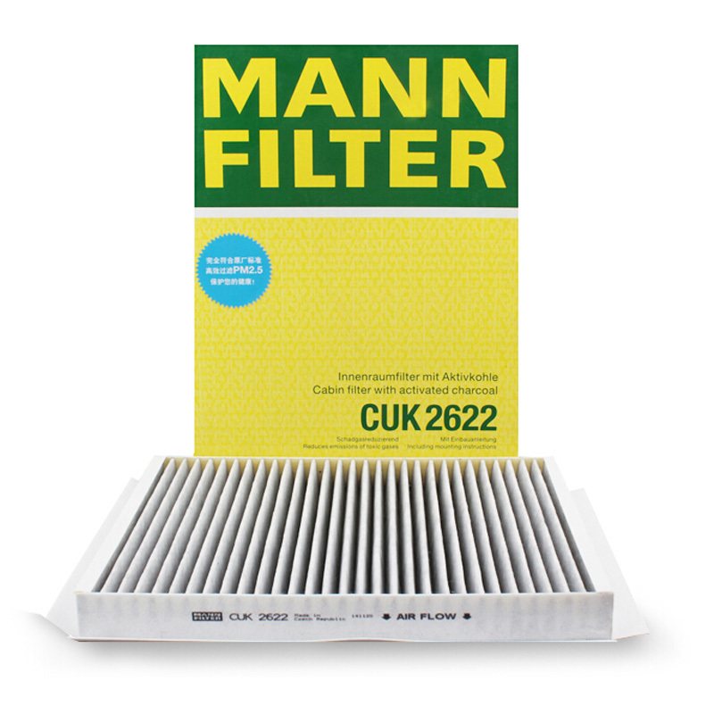 曼牌(MANN)空调滤清器CUK2622新款科帕奇2.4L,3.2L 07-