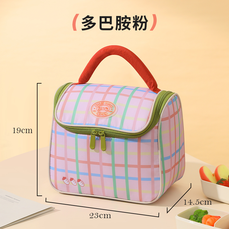 饭盒手提袋保温便当袋子上班族学生带饭加厚铝箔饭包午餐餐包1085 【大号】多巴胺粉【加厚防水/食品级铝箔】