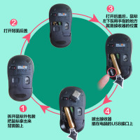 罗技(Logitech)M186无线光学鼠标USB台式机笔记本家用游戏办公通用 灰色