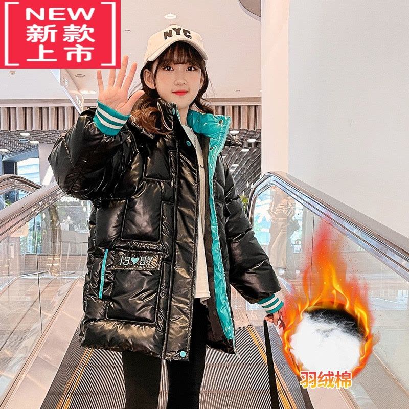 可莉允女童棉服冬装韩版2022新款女孩羽绒棉衣儿童加厚免洗外套洋气棉袄图片
