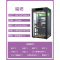 唱吧KTV隔音房电玩城唱歌商用移动唱吧练歌房K歌屋 150*150*250cm