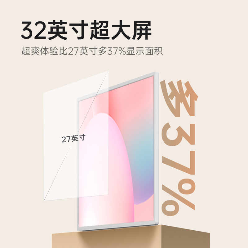 康佳A32M1 32英寸移动电视 4+64G LG原装屏 AI运动无线投屏 触控移动屏 超长续航 智慧平板电视机