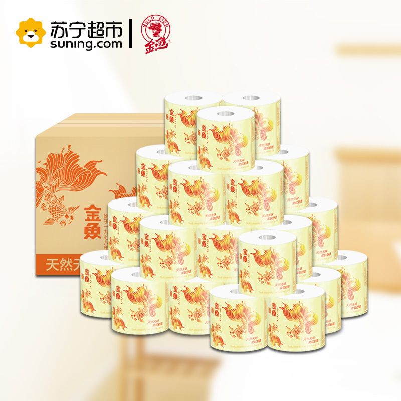金鱼牌(GOLDFISH) 原生木浆卷纸 超韧4层160节卫生纸*27卷/箱