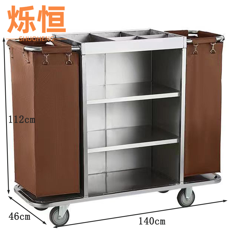 烁恒布草车高清大图
