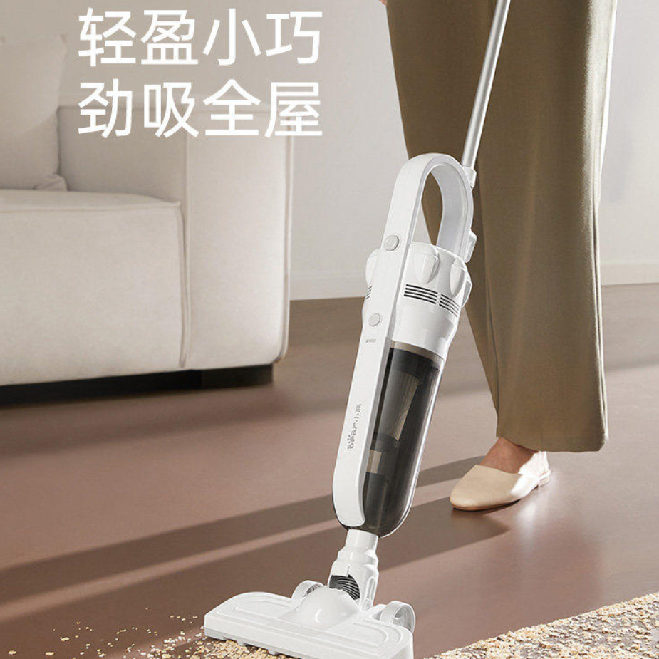 小熊bear手持吸尘器有线家用宠物除猫毛地毯清洁0.8L XCQ-H04H6-P01高清大图