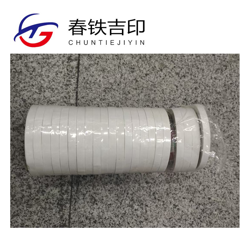 春铁吉印 双面胶 10mm*6m 24卷 桶