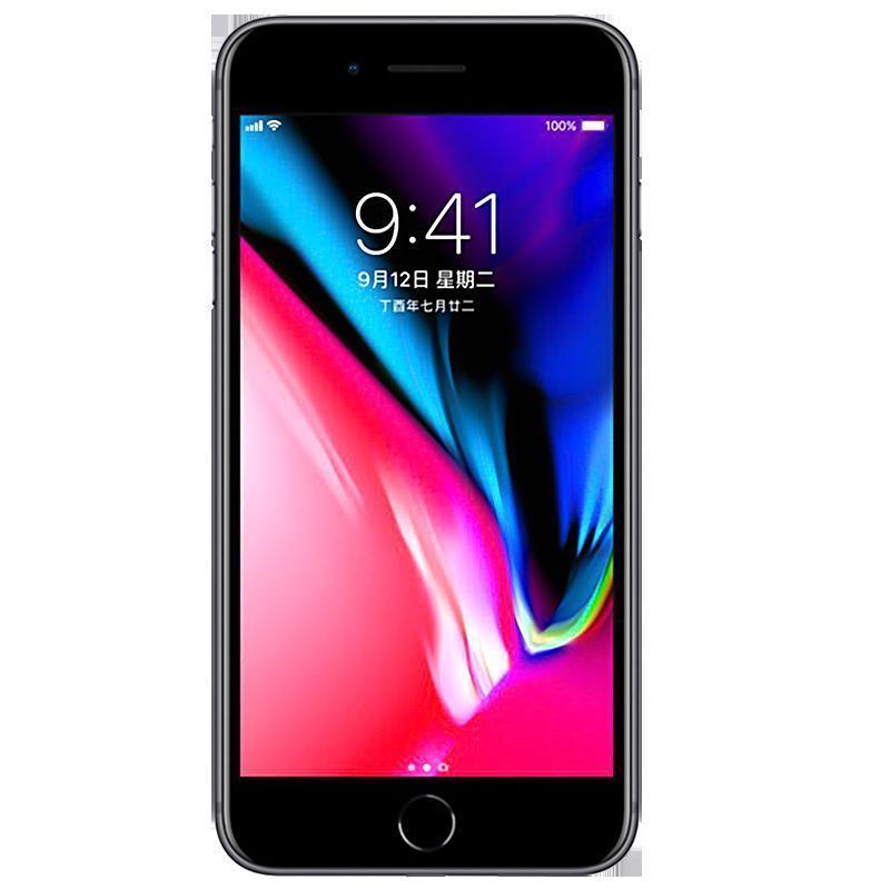 【二手9成新】Apple/苹果 iPhone 7 32GB 磨砂黑 苹果7 二手手机 国行正品 全网通4G手机 二手苹果