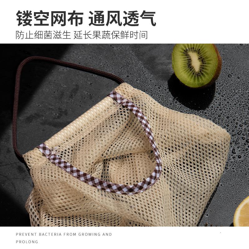 家柏饰(CORATED)厨房果蔬收纳网袋墙上挂式杂物整理袋 镂空透气大蒜洋葱生姜挂袋高清大图