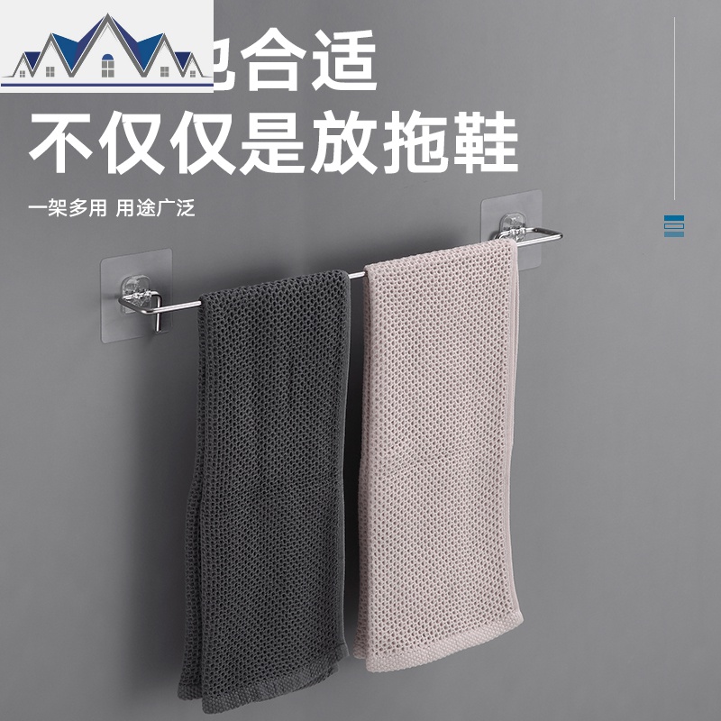 免打孔浴室拖鞋架壁挂式卫生间粘贴挂钩后厕所挂墙上置物架收纳 三维工匠高清大图