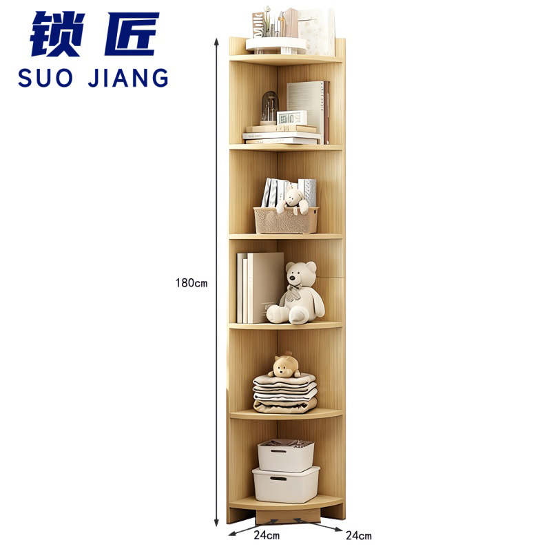 锁匠 边柜 原木色 台