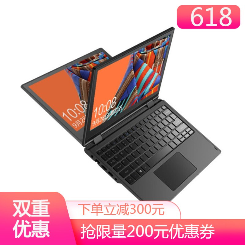 宏碁(Acer)墨舞TMB118 11.6英寸便携笔记本 蓝牙 防眩光雾面屏 1.43k B118赛扬N4000处理器 定制4G内存128G固态硬盘 定制
