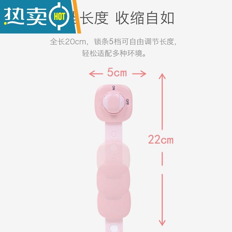 显彩抽屉扣防宝宝开柜门儿童防护安全锁婴儿冰箱防开锁扣推拉门防夹手 滨湖蓝「3只装」强粘型免打孔★旋钮 短锁房门安全扣高清大图