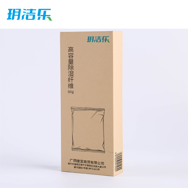 玥洁乐 高容量除湿纤维 80g 包高清大图
