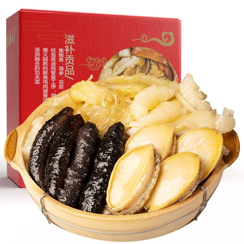好拾味 佛跳墙加热即食1250g 海鲜大盆菜年夜饭半成品菜