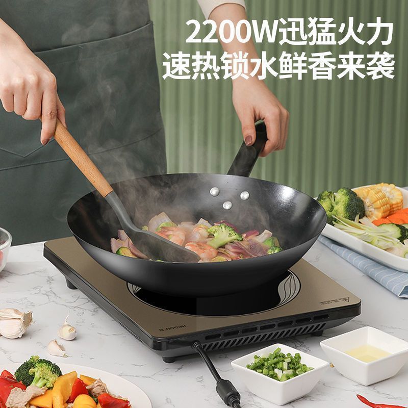 美的(Midea)电磁炉家用火锅炒菜一体多功能能电池炉多功能大功率节能定时苏宁自营电磁炉CL22Q3-403J