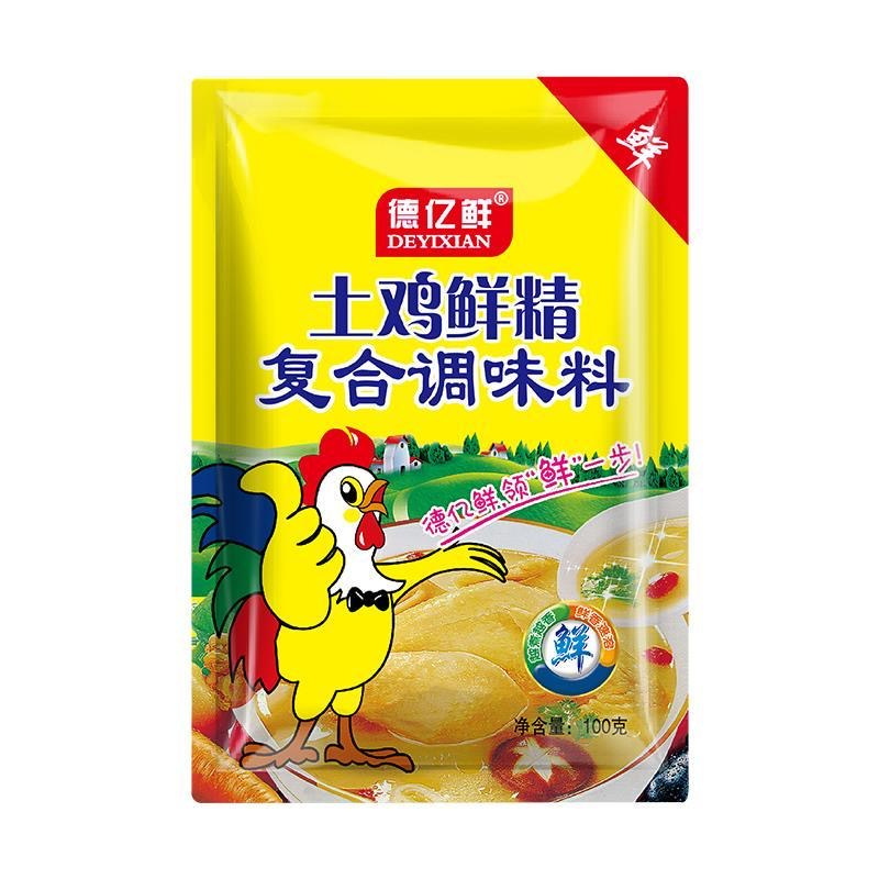 德亿鲜土鸡精200克*3袋小袋三鲜土鸡精炖汤炒菜提鲜煲汤