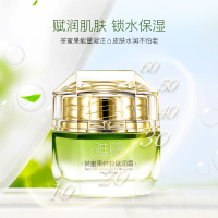 【水油平衡霜】兰香子雅赐茶蜜果鲜粹赋润霜补水保湿清爽精华面霜滋润锁水控油抚平纹路修护紧致日霜晚霜抗老男女士护肤霜