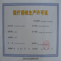 哈斯福 EET-1红外线电子体温计家用宝宝测量入耳蜗式婴儿新生儿儿童量耳朵温度计耳温枪