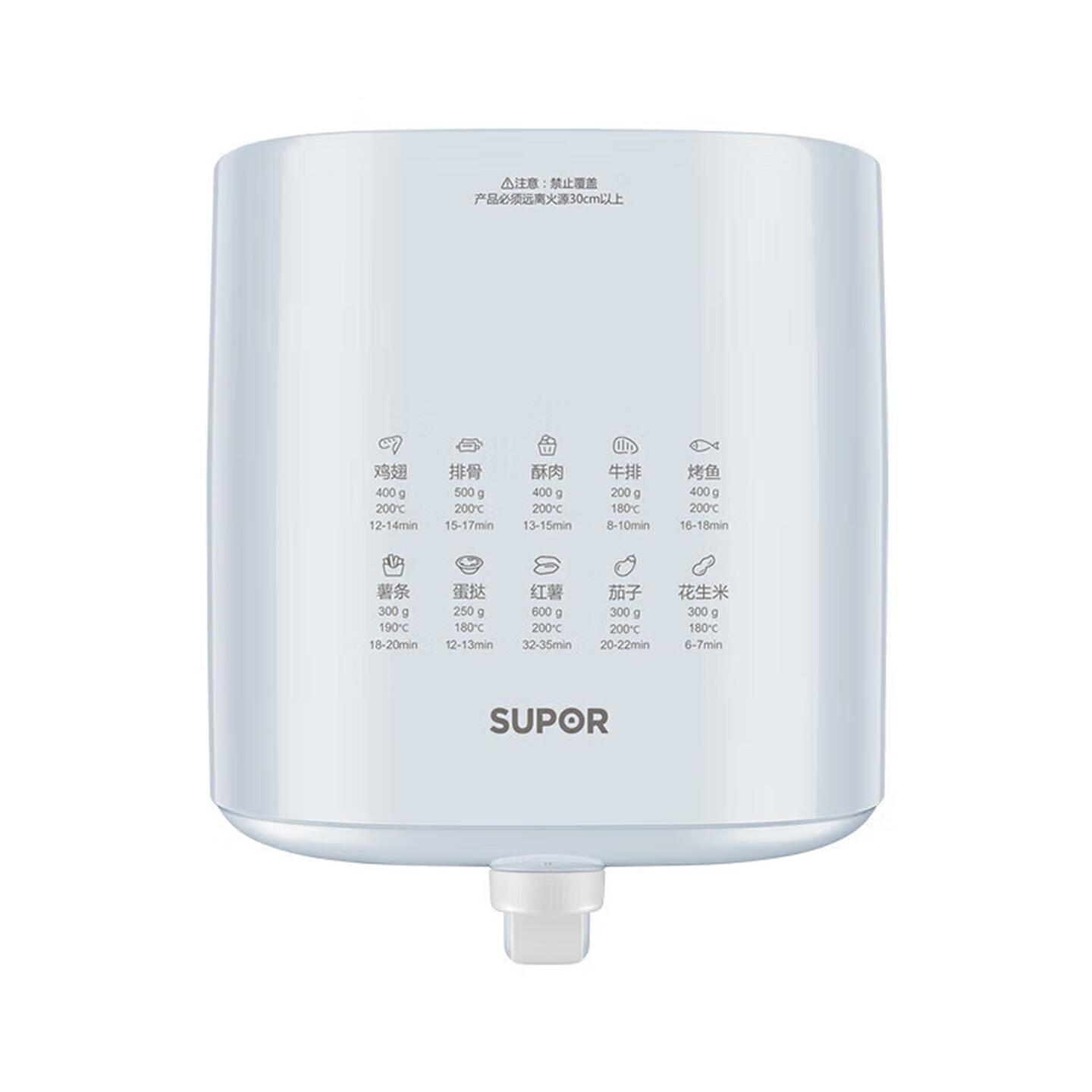 苏泊尔(SUPOR)5L 大容量双旋空气炸锅 KJ50D67高清大图