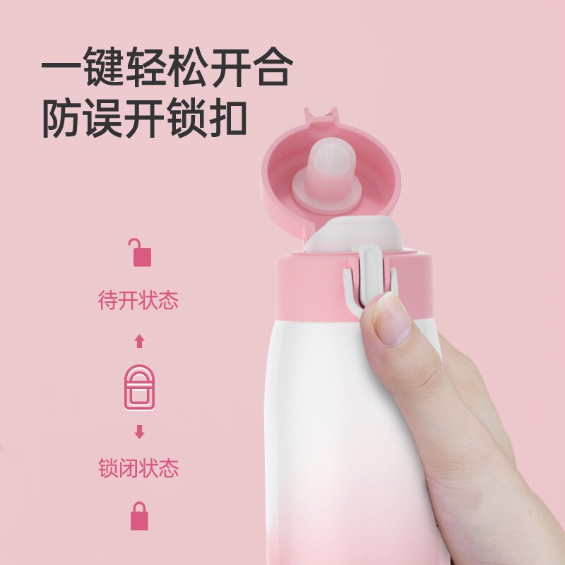 哈尔斯保温杯女轻量渐变色316不锈钢学生简约便携大容量茶水杯子 粉白渐变350ml轻量设计 24小时保温高清大图