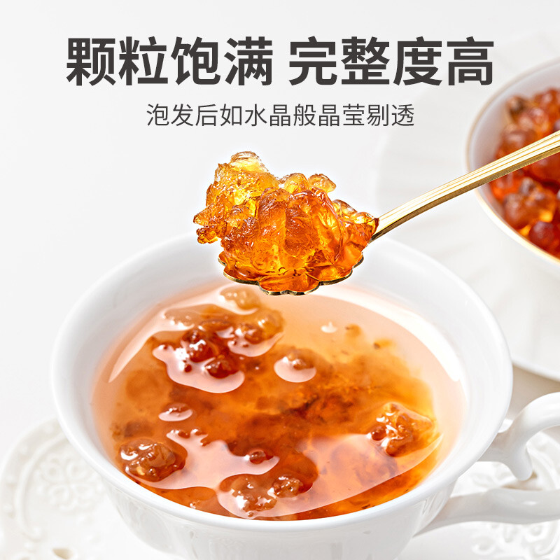 方家铺子 桃胶雪燕皂角米伴侣桃胶300g/瓶装高清大图