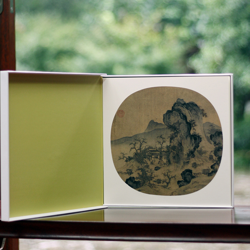 [正版]赠藏书票宋人山水I 宋代经典山水画作品集 高清还原可临摹鉴赏可装饰收藏 中国画山水画册页经典范本书籍 出类艺术高清大图