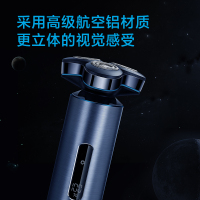 飞科(FLYCO)电动剃须刀刮胡刀男士胡须刀干湿双剃全身水洗快充送男友礼物礼物礼盒FS985