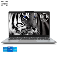 [优惠直降]联想(Lenovo)小新Air14 i5-1135G7 16G 512G MX450-2G 高色域 指纹识别 升级定制 14英寸 轻薄本学生本办公本游戏本笔记本电脑