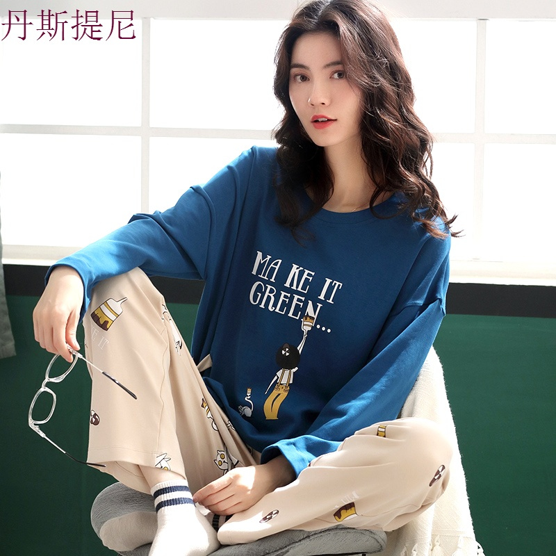睡衣女秋纯棉长袖韩版清新学生宿舍薄款宽松可外穿套装春秋时尚夏