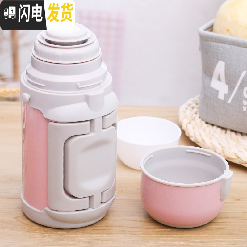 三维工匠保温瓶宝宝婴儿外出冲奶粉便携保温杯家用大容量1000户外水壶女 蓝色-1200+杯套高清大图