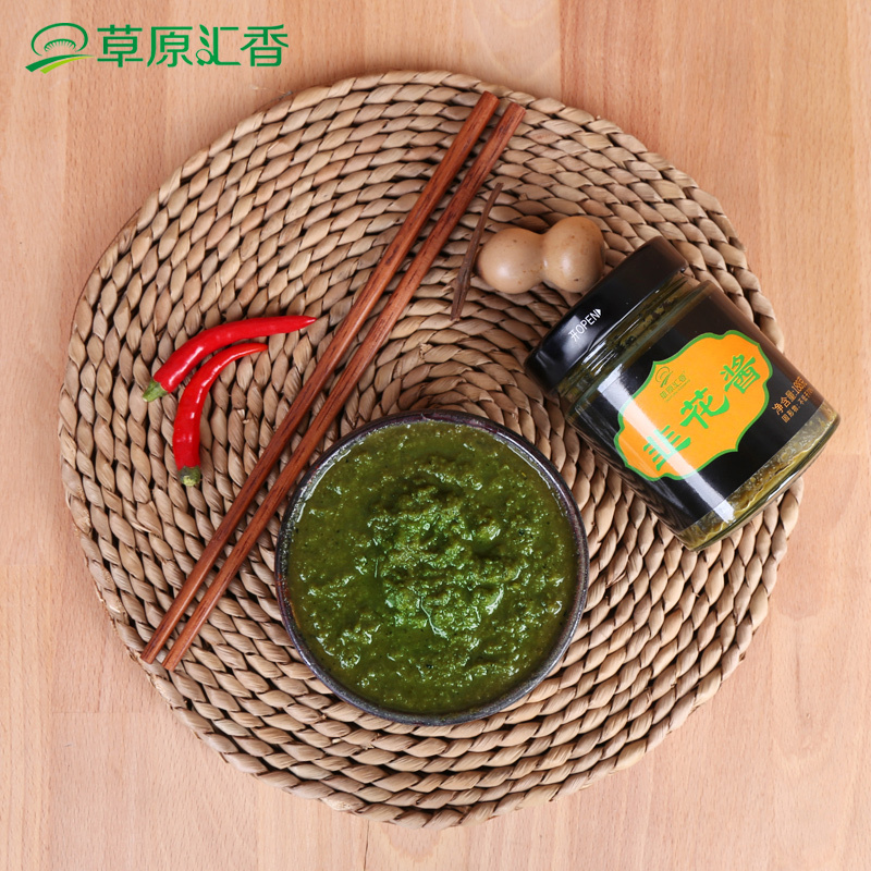草原汇香韭花酱188g自制涮羊肉韭菜花酱火锅蘸料内蒙古特产调味料