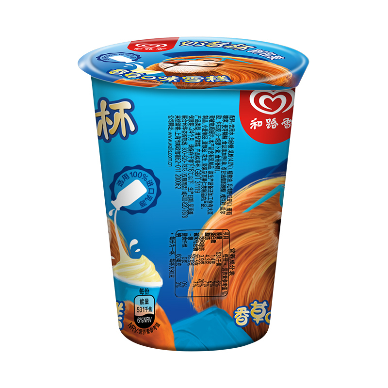 和路雪 奶昔杯草莓口味雪糕90g