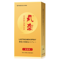 丸奈 金装加强版 15ml/瓶 男用喷剂 男性外用延迟喷剂 男人不麻木印度神油 男用延时喷雾夫妻房事 成人情趣辅助用品