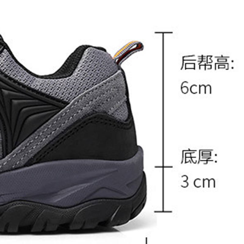 天鸣TM 工作鞋 户外休闲鞋 源头工厂 可定制 36-46码 双高清大图