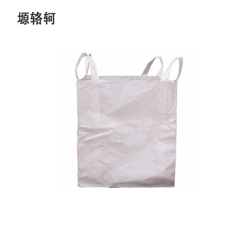 胜耀卓诚 物料包装袋 SYDD1200 个