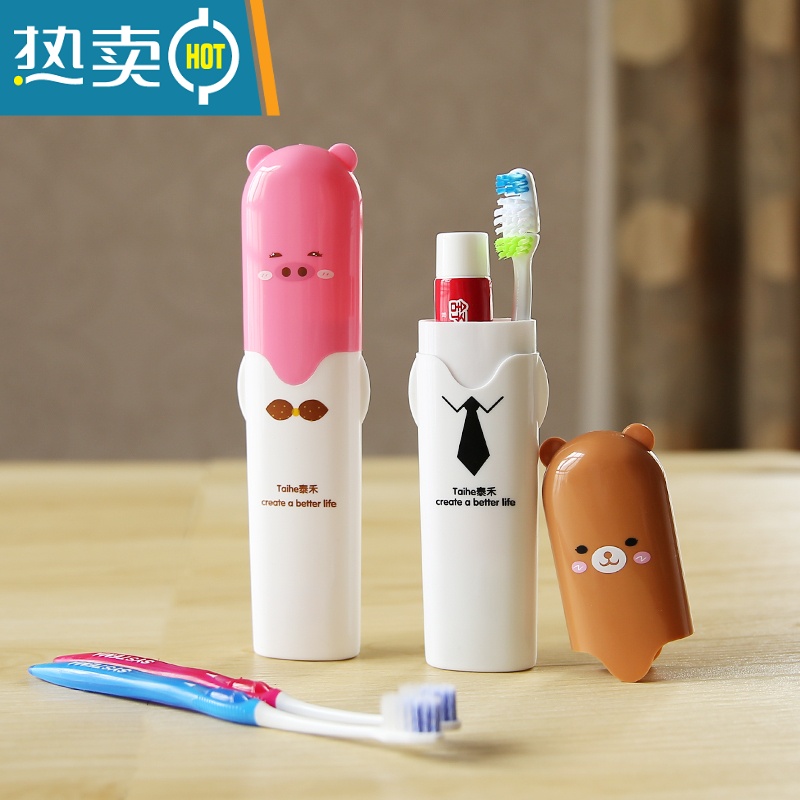 敬平小号旅行牙具盒便携式牙刷盒套装刷牙杯牙筒牙膏收纳盒旅游洗漱杯 7710 紫色高清大图