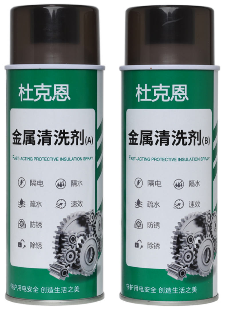 杜克恩DKE-QXJ-16金属清洗剂 两瓶组(计价单位组)高清大图